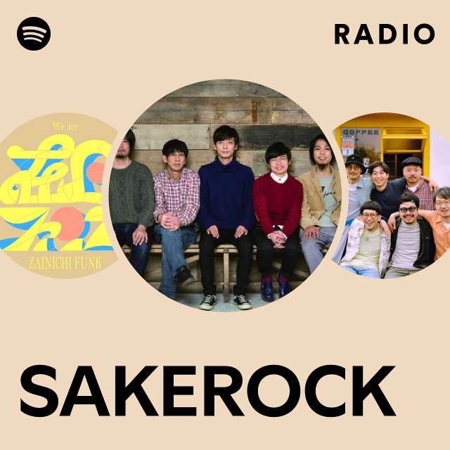 SAKEROCK | Spotify