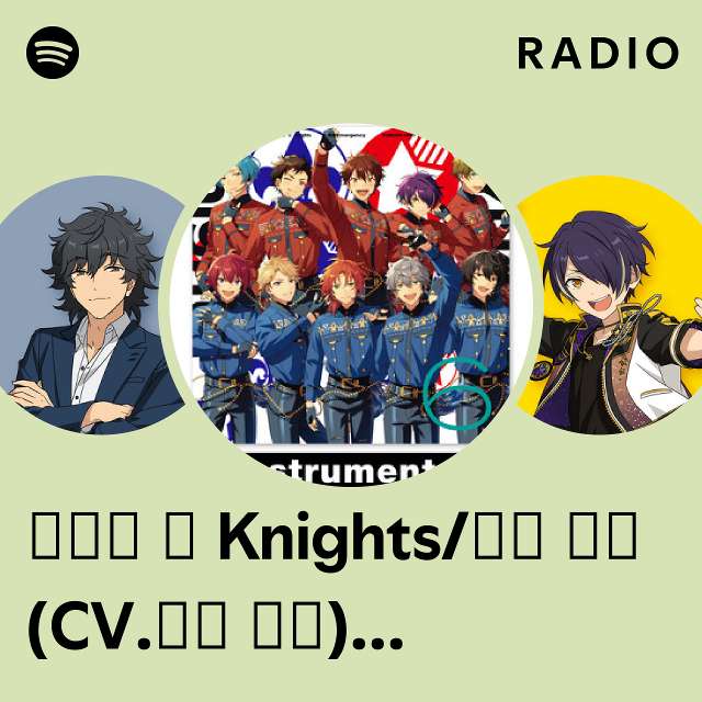 流星隊 ✕ Knights/守沢 千秋(CV.帆世 雄一)、深海 奏汰(CV.西山 