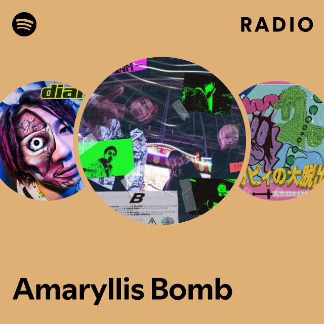 カイワレハンマー Amaryllis Bomb CD - 邦楽