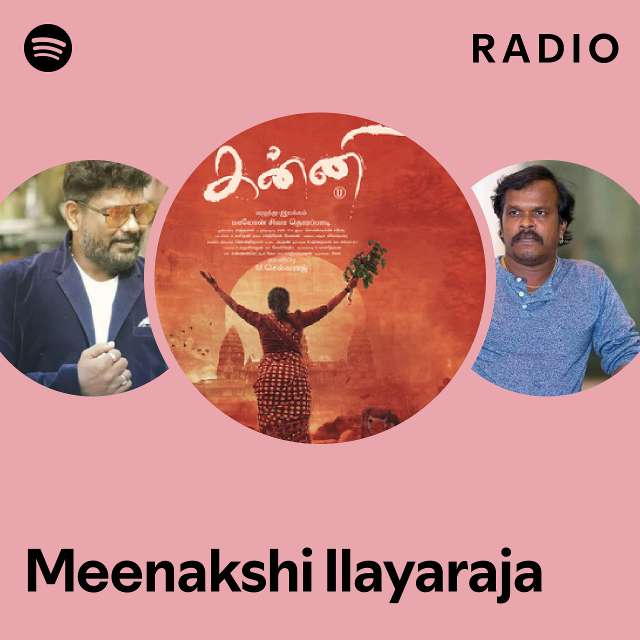 Ilayaraja fm deals