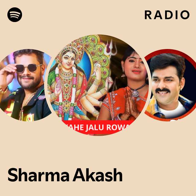 Akash Vani Radio 106.5