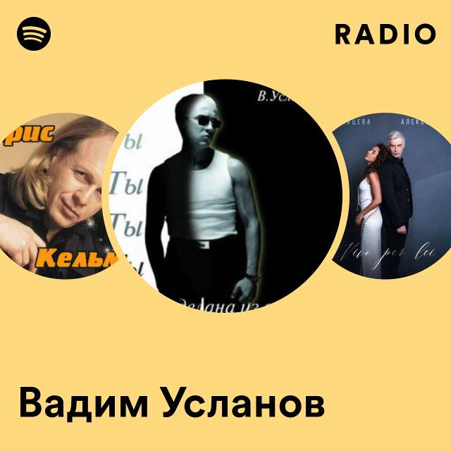 Музыкальная премьера! Новый клип Полины Гагариной «Ты не целуй»