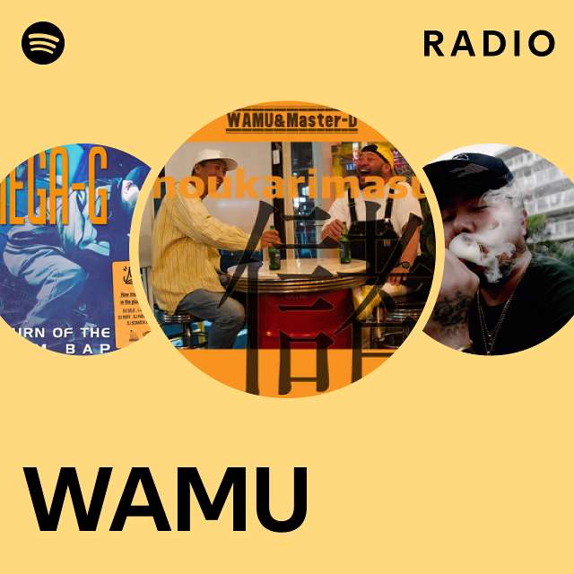 Wamu radio deals