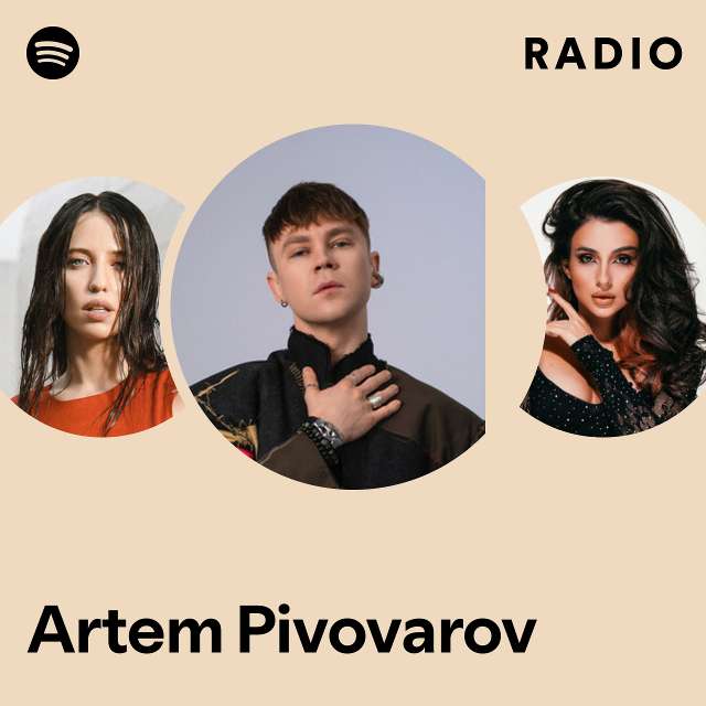 Артём Пивоваров (Artem Pivovarov) – Song of the Wind [From Mavka