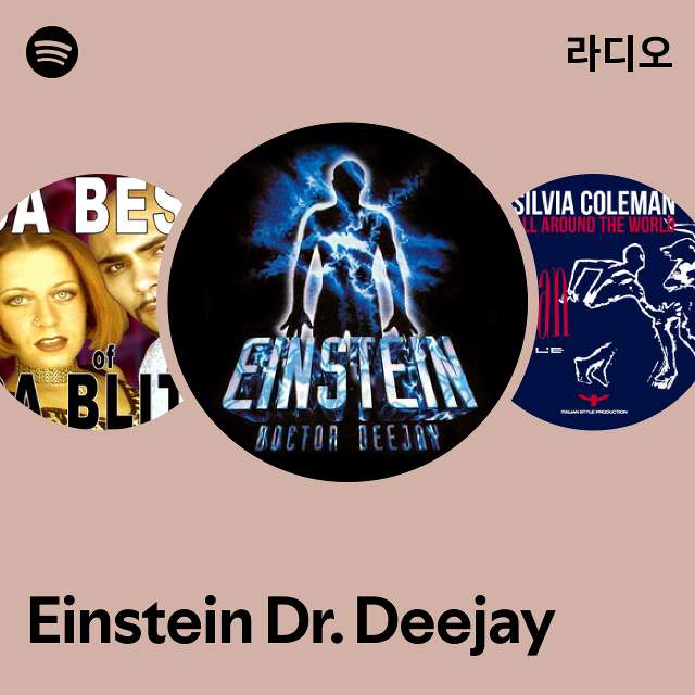 Einstein Dr. Deejay 라디오 - playlist by Spotify | Spotify Einstein Dr. Deejay 라디오