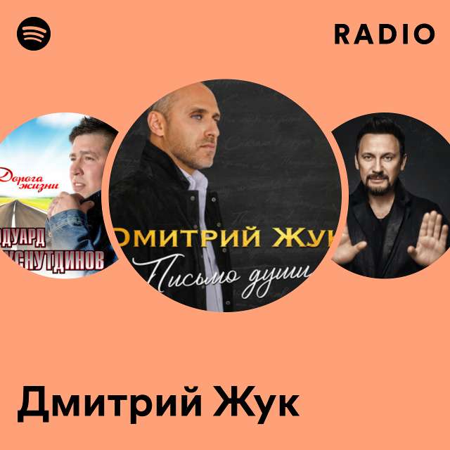 Схема FM жучка для начинающих от Андрея Мартынова (9В)
