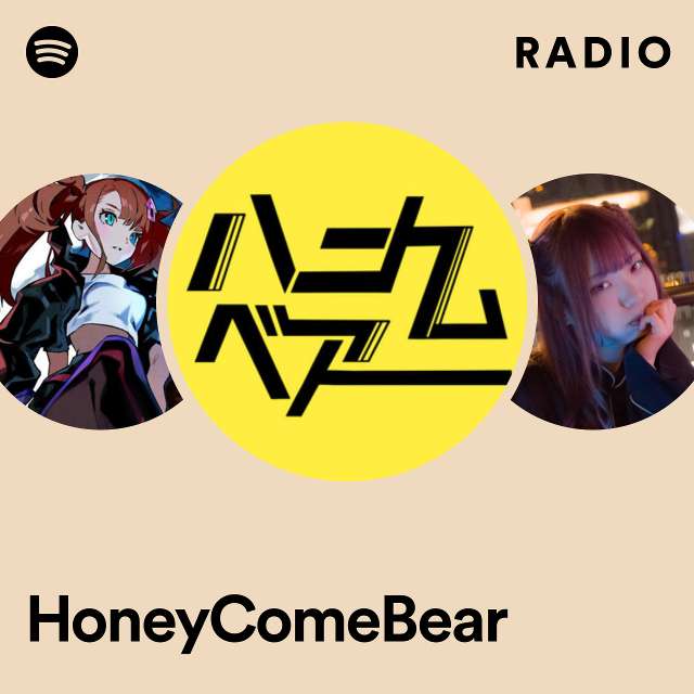 HoneyComeBear Radioのサムネイル