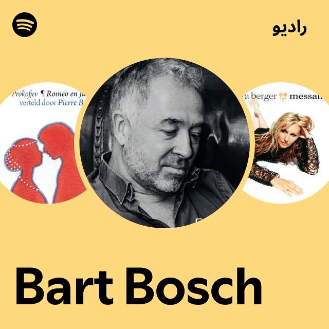 Bart Bosch Spotify