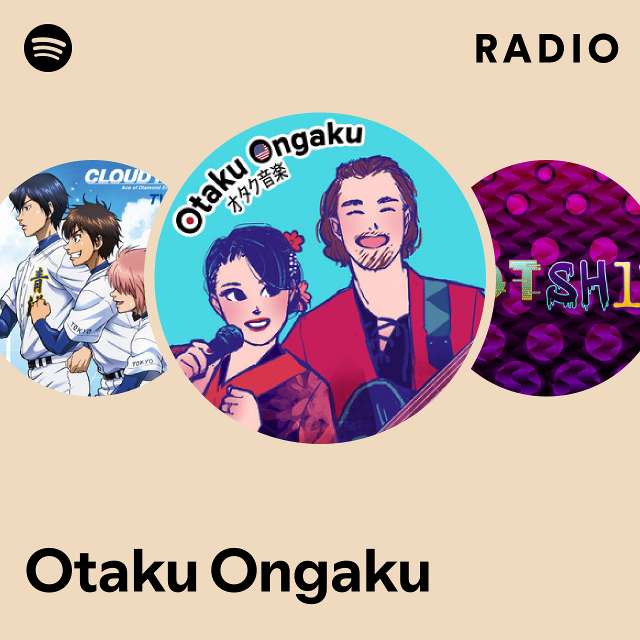 Hikaru Nara by Otaku Ongaku on  Music 