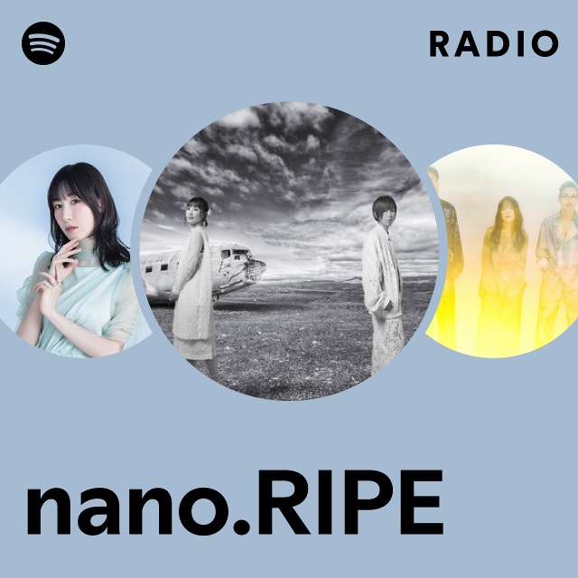 nano.RIPE 青色パウチ distrioutils.com