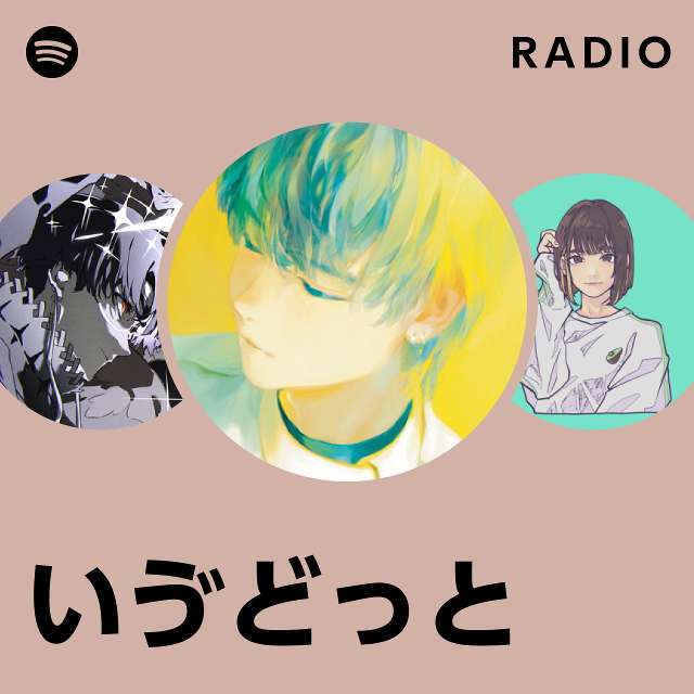 いゔどっと Radio - playlist by Spotify | Spotify