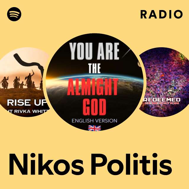 Nikos Politis You are the Almighty God (English) Lyrics
