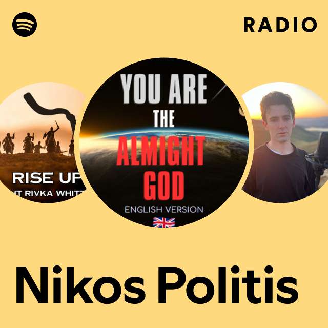 Nikos Politis You are the Almighty God (English) Lyrics