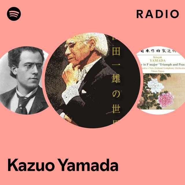 Kazuo Yamada Spotify