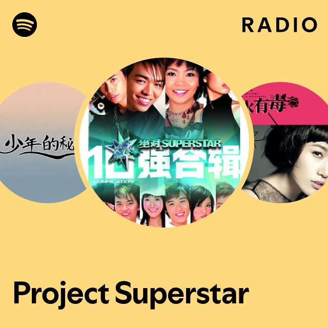 Project superstar 2025