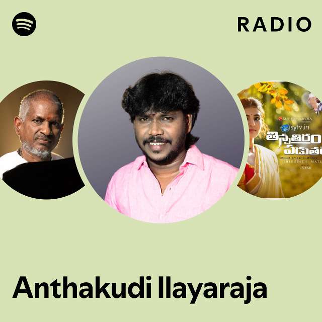 Andhra kudi discount ilayaraja nattupura padal