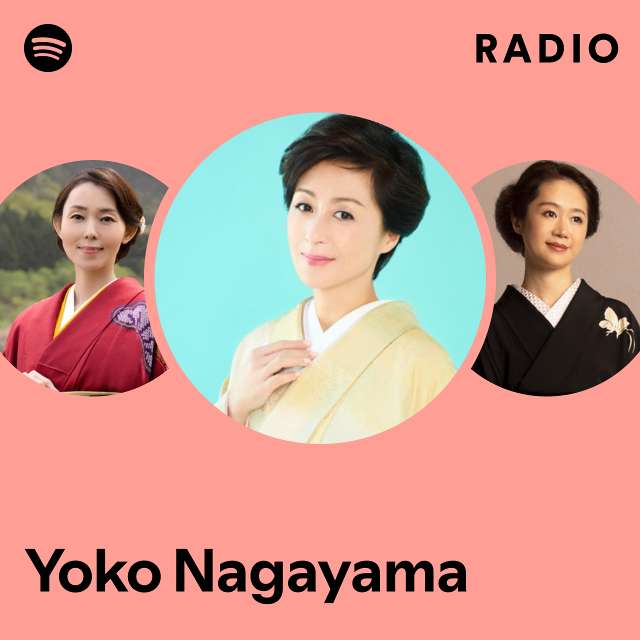 Yoko Nagayama | Spotify