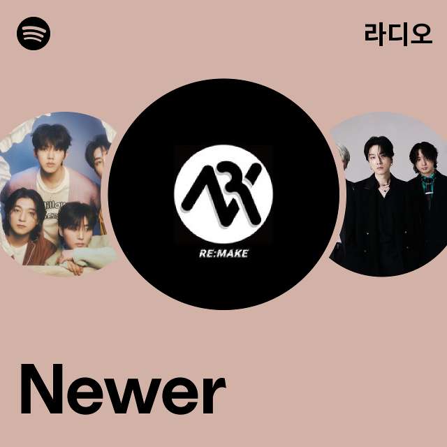 씨즐 라디오 - playlist by Spotify | Spotify 씨즐 라디오