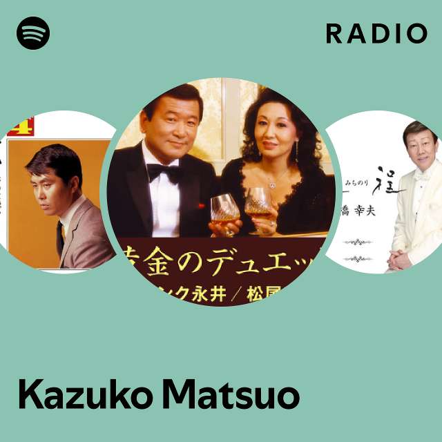 Kazuko Matsuo | Spotify