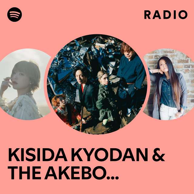 Stream Jeremy  Listen to Kishida Kyoudan & The Akeboshi Rockets