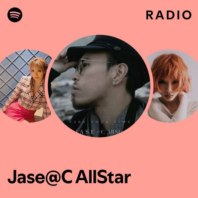 C all star jase sale