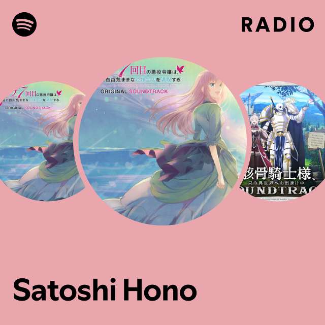 Koi wa Sekaiseifuku no Ato de Soundtrack - Album by Satoshi Hono