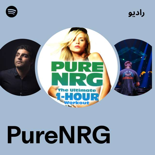 PureNRG - Era
