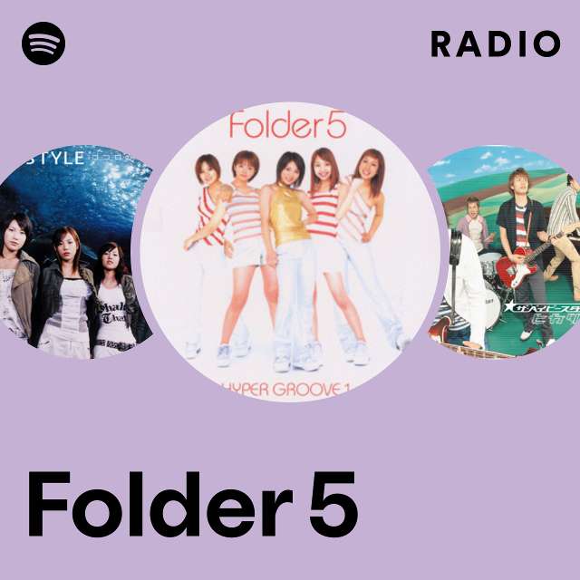 Folder 5 | Spotify