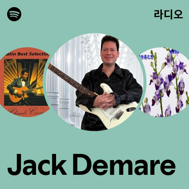 Jack Demare 라디오 - playlist by Spotify | Spotify Jack Demare 라디오
