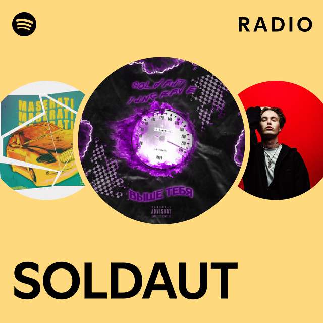 SOLDAUT | Spotify