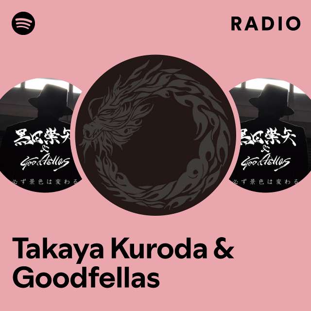 Kuroda Takaya & Goodfellas release performance video of Baka