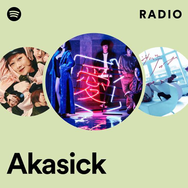 Akasick Radio