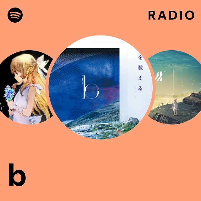 B Radio - Playlist By Spotify | Spotify