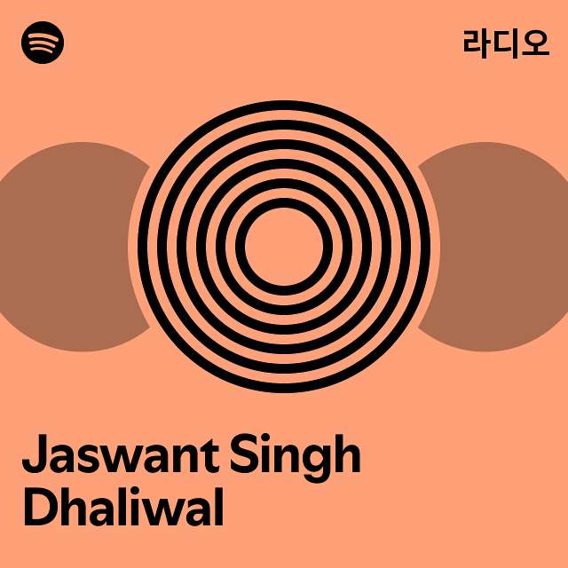 Jaswant Singh Dhaliwal | Spotify Jaswant Singh Dhaliwal