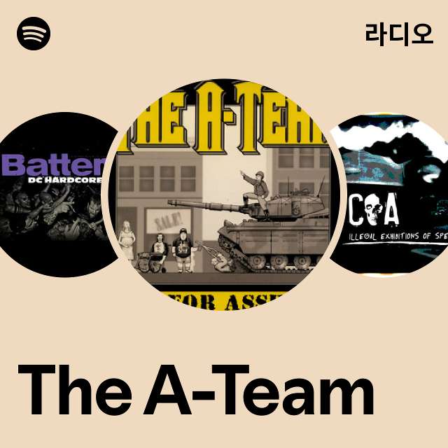 The A-Team 라디오 - playlist by Spotify | Spotify The A-Team 라디오
