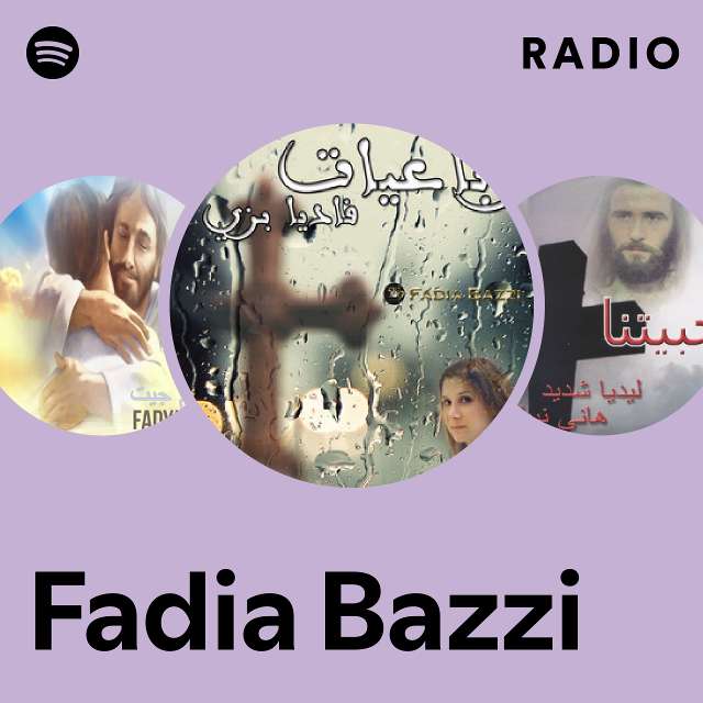 Fadia bazzi invitation