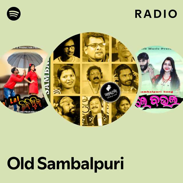 Old discount sambalpuri video