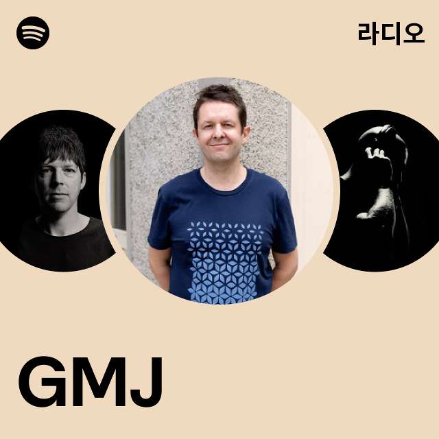 GMJ | Spotify GMJ