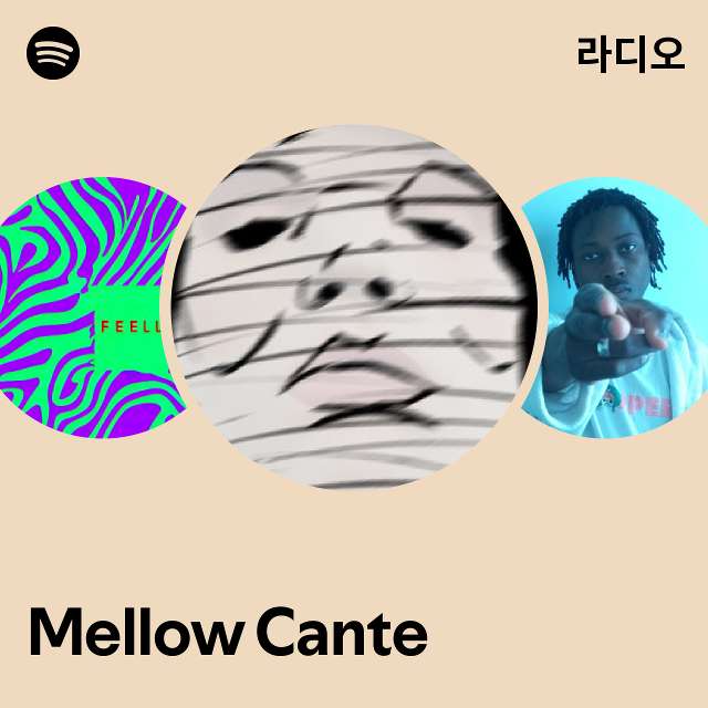 Mellow Cante | Spotify Mellow Cante