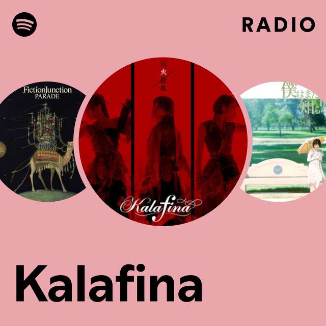 Kalafina | Spotify