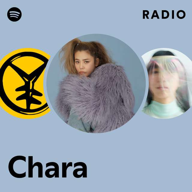 Chara (singer) - Wikipedia