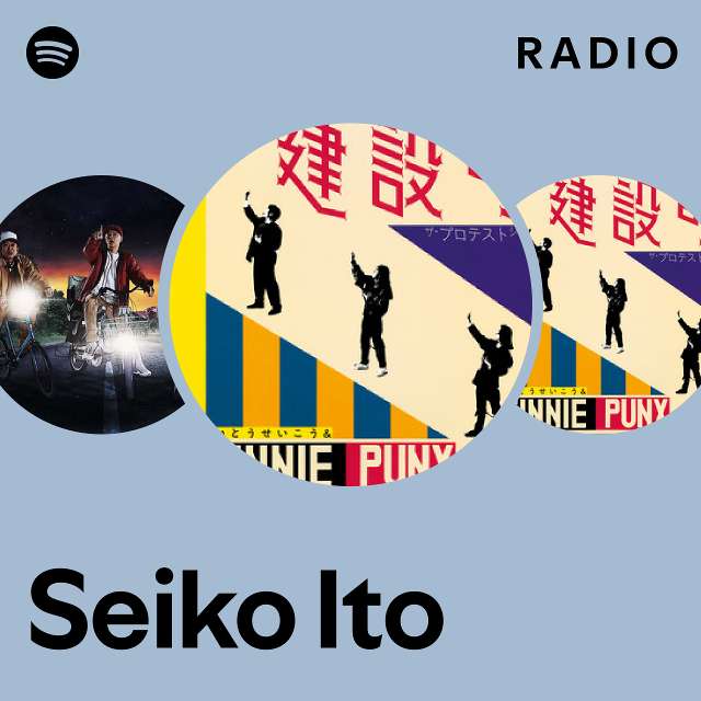 Seiko Ito Spotify