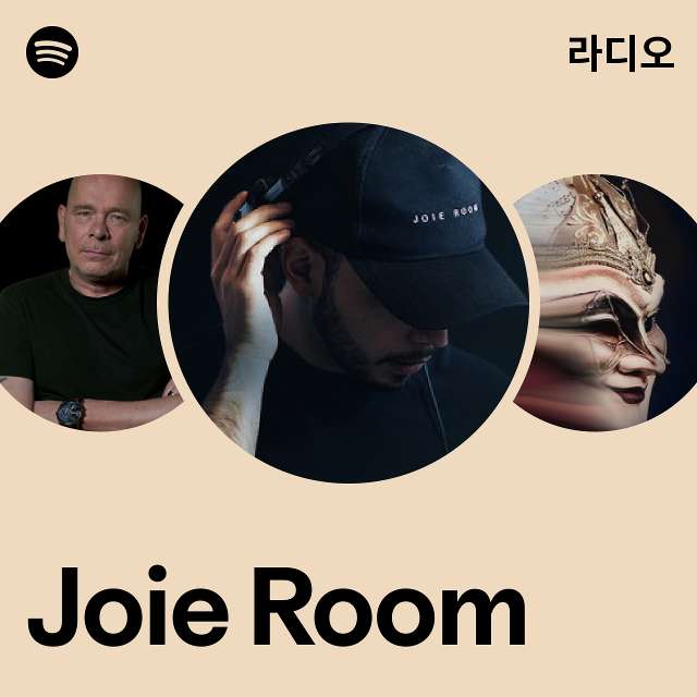 Joie Room 라디오 - playlist by Spotify | Spotify Joie Room 라디오
