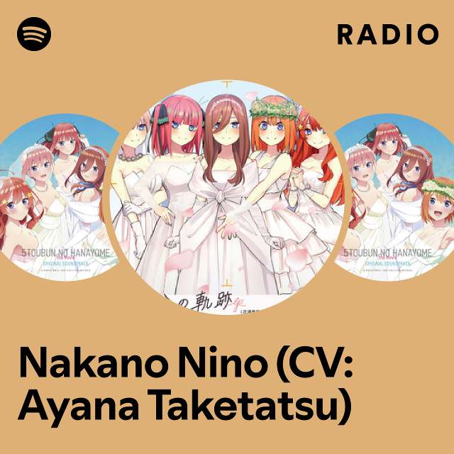 Gotoubun no Hanayome the Movie - Insert Song Full『Love ☆ Vacation』by Ayana  Taketatsu (Nino Nakano) (320 kbps) by Baldified: Listen on Audiomack