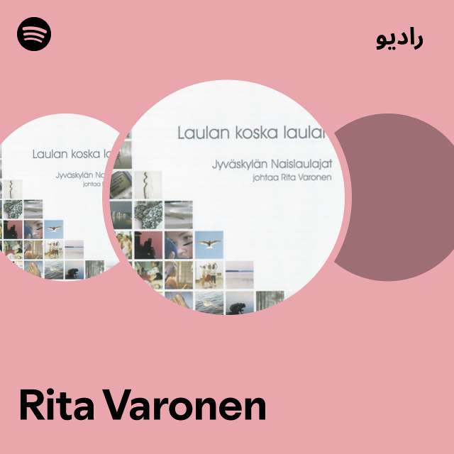 Rita Hey Radio - playlist by Spotify