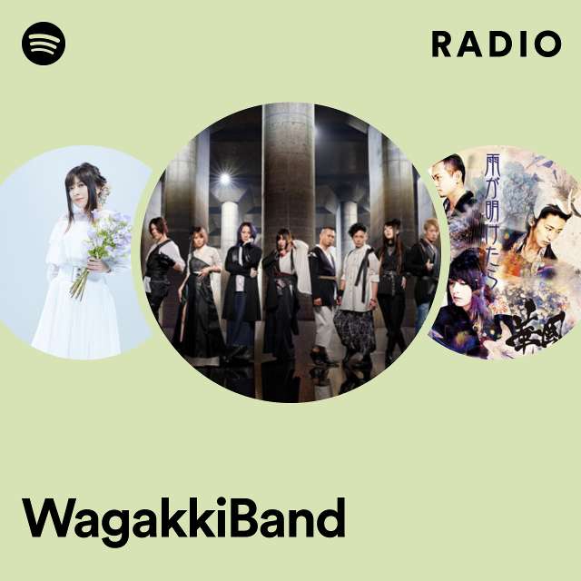 WagakkiBand | Spotify