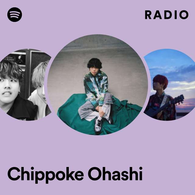 Chippoke Ohashi Radio