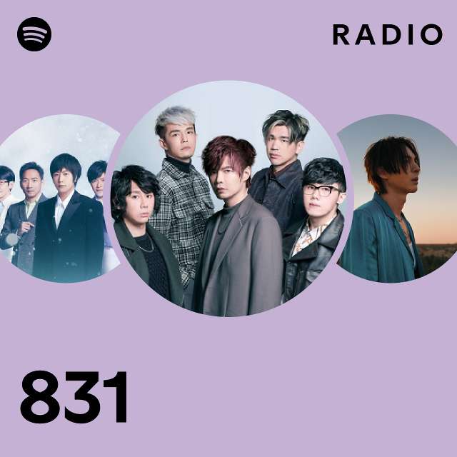 831 | Spotify