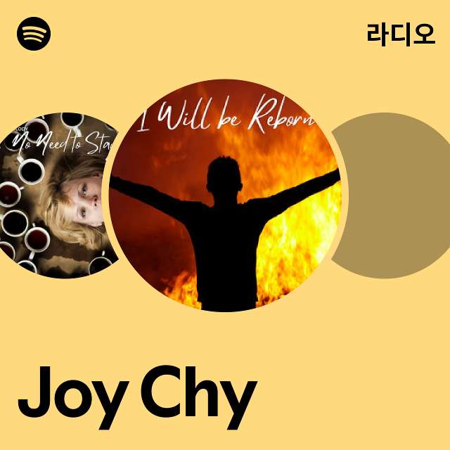 Joy Chy 라디오 - playlist by Spotify | Spotify Joy Chy 라디오