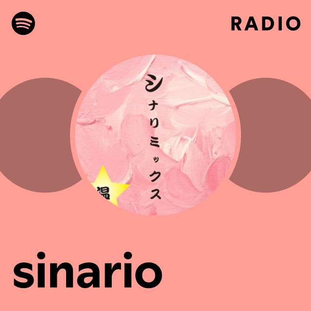 sinario  Spotify